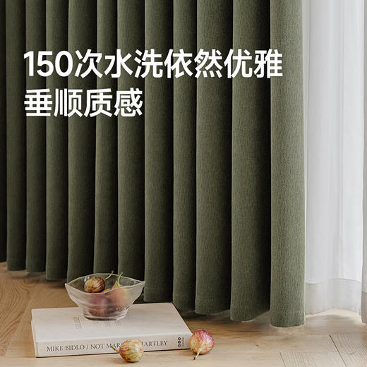 【松池】金蝉高克重雪尼尔窗帘 商品图4