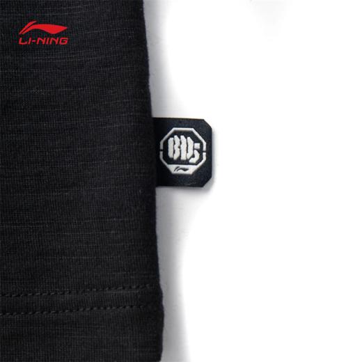 李宁反伍BADFIVE男子宽松短袖文化衫AHSV217 商品图6