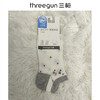 Threegun三枪 可爱镶拼女船袜(1双装)-91256Z031 商品缩略图0