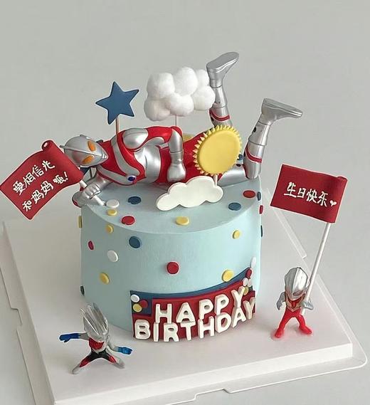 嗨奥特曼 商品图0