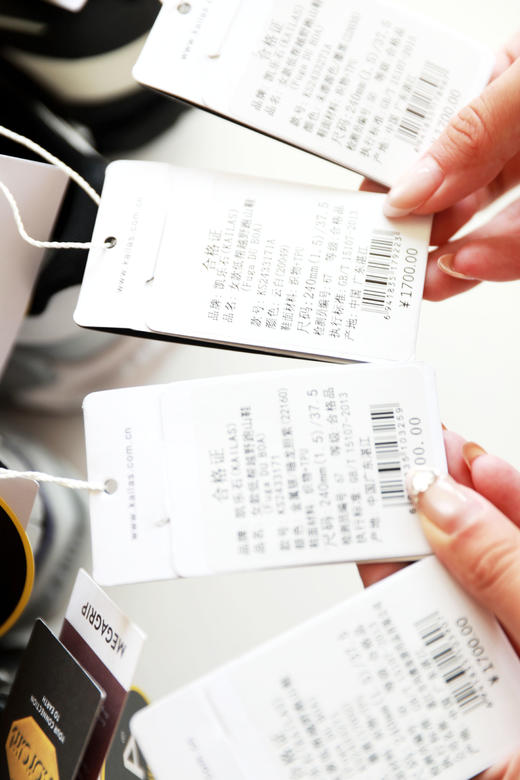 越野与跑步兼备+公司渠道。呼吸感户外专业爬坡徒步登山鞋C061068 商品图3