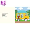 预售 【中商原版】涩谷纯子 失物招领所系列6 袋鼠妈妈行动托儿所 港台原版 儿童绘本 动物故事图画书 童书 精装 布克文化 3岁以上 商品缩略图1