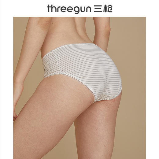 Threegun三枪 弹力棉条纹女三角裤-40812B0P1 商品图5