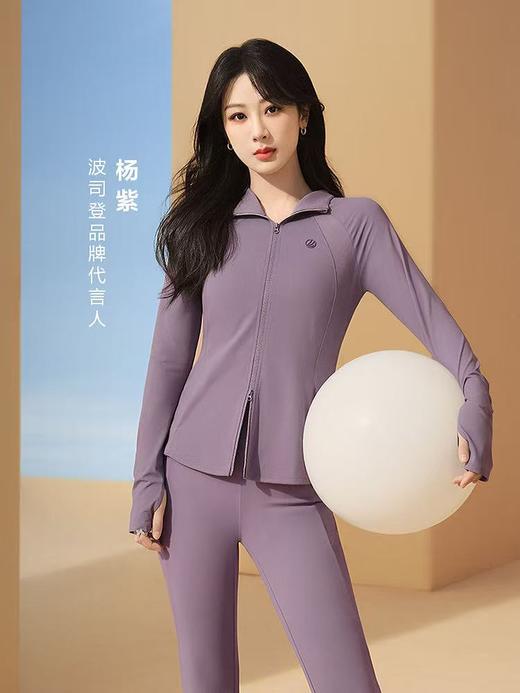 3F 波司登防晒衣 商品图0