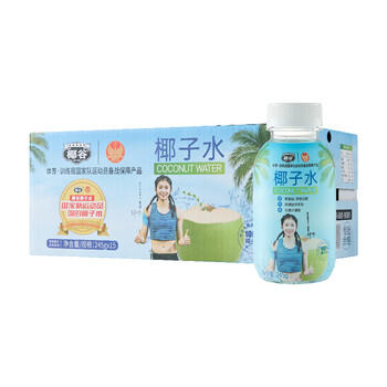 椰谷（YEGU）100%纯椰子水245g*15瓶整箱天然电解质健身椰青水0脂0胆固醇饮品 /水饮冲调 /饮料 /果蔬汁/饮料 商品图6