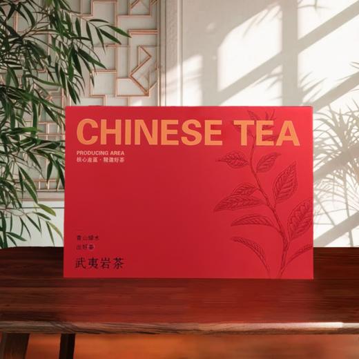 集盒【220-017 方罐 武夷岩茶专版】双罐 42元一套 /一件12套 商品图1