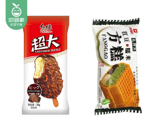 礼拜天红豆糯米方糕+一年级脆皮雪糕组合/1组（方糕70g*10支+脆皮雪糕58g*10支）生产日期 26年2月 商品图3