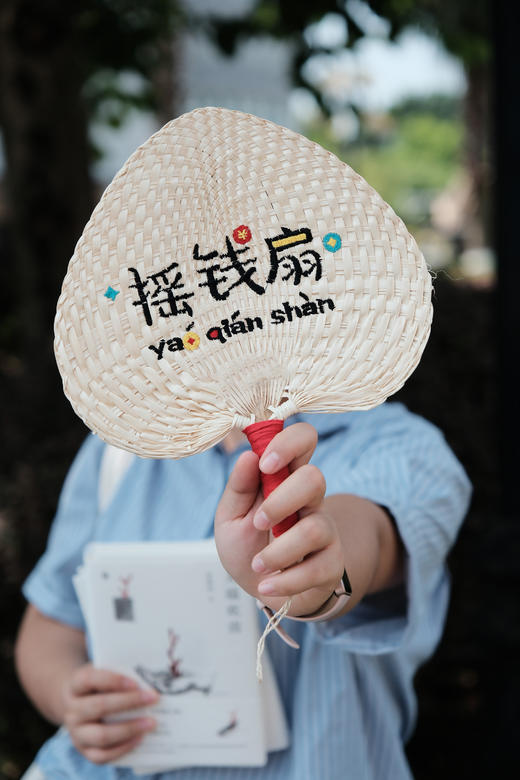 刺绣手工蒲扇（3款可选）  阅见文创  夏季 清凉  广西师范大学出版社 商品图3