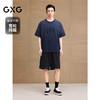 GXG男装 针织毛圈休闲短裤通勤水洗五分裤男轻薄裤 2025夏季热卖 商品缩略图1