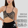 跃牌【美西西系列】一体式细带运动内衣女时尚印花美背豹纹网红文胸瑜伽健身背心WX-2528 商品缩略图1
