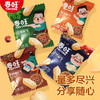 春旺山东花生多味办公室零食小包便携 商品缩略图2