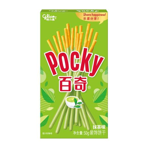 格力高百奇抹茶味装饰饼干50g 商品图0