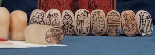 巴林石闲章篆刻书法成品印章椭圆形书法章国画古风书法作品印章 商品图0