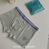 正品CalniKean男士冰肌裸感夏季平角内裤 商品缩略图11