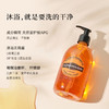 【胖东来同款】【APG面护级沐浴露】【品牌直供】丽芙沐浴露柑橘香型500ml 深层清洁好冲洗不假滑（27.07）新老包装随机发 商品缩略图2