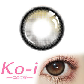 AK·Annakelly 荞麦蜜 半年抛直径14.2mm日常美瞳 棕色