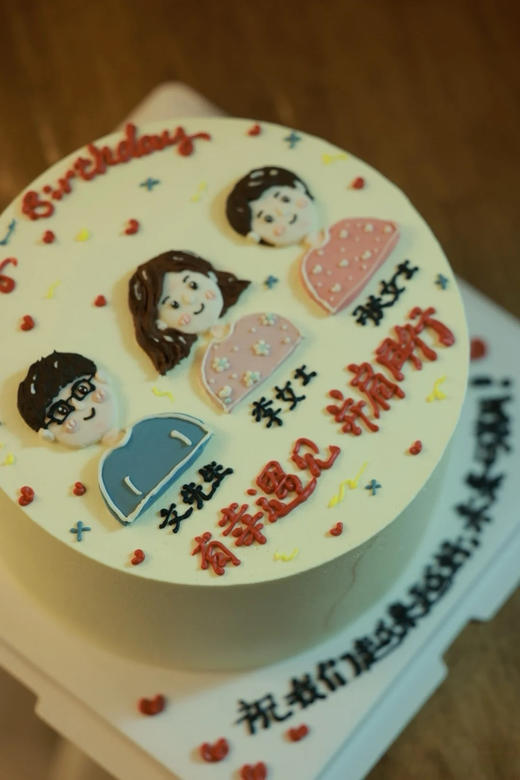 三人行 商品图2