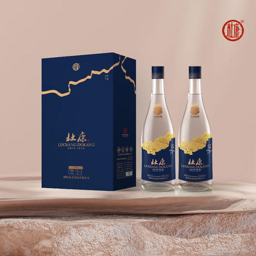 【酒祖文化 非遗传承】杜康短歌行庄园纪念酒 光瓶酒 祖香型白酒 52度 500ml 固态纯粮酿造口粮酒自饮聚会宴请 52度 500mL 6瓶 商品图5