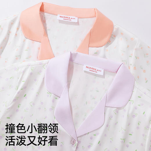 【商场同款】熳洁儿 女士家居服小碎花轻薄冰凉缎面绸开衫短袖短裤套装24203103 商品图4