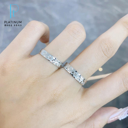 【限时8.8折】【线上铂金馆】PT950 #碎碎冰 【国际铂金协会 精品】铂金实心活口戒指碎碎冰樱花对戒情侣戒/对(BQLJ00127)预售产品下单后不退款不退货不换货不补差价) 商品图2