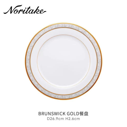 Noritake则武 BRUNSWICK日式田园风盘子创意餐具餐盘 商品图3
