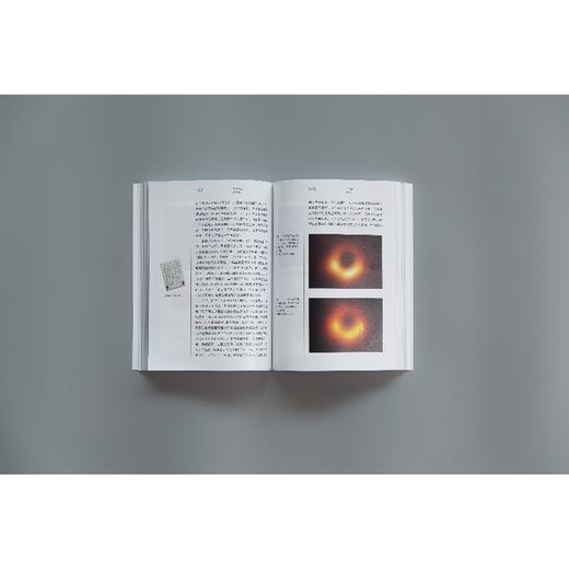 时间简史：插图版 商品图4