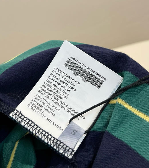 miumiu女士条纹短袖T恤061002 商品图5