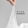 富安娜100%蚕丝被子母被双人春秋被芯四季纯棉二合一被9.8斤230*229cm 商品缩略图4