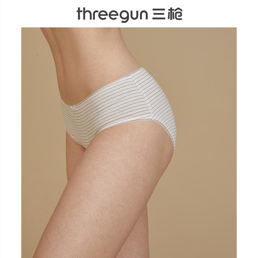 Threegun三枪 弹力棉条纹女三角裤-40812B0P1 商品图4