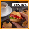 无麸质无蛋奶餐包 商品缩略图5