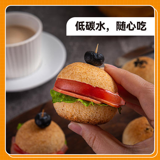 无麸质无蛋奶餐包 商品图5