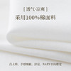 【商场同款】CNE5562 “明线小白T” 轻松休闲有设计感 撞色T恤 商品缩略图10