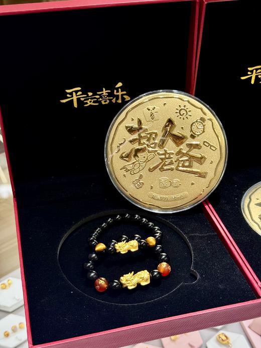 【现货】老凤祥足金999貔貅套装， 精选足金貔貅套装 寓意招财纳福，线上专属福利产品  商品图1