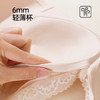 熳洁儿 轻奢法式聚拢光感缎面拼蕾丝轻盈无钢圈无胶骨25261526 商品缩略图7