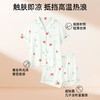 【商场同款】熳洁儿 女士家居服苹果印花缎面绸开衫短袖短裤套装24203108 商品缩略图1