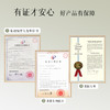 买1送1 加赠艾草贴24贴 三七肩颈按摩膏100g    A-4886-1 （效期29-4） 商品缩略图5