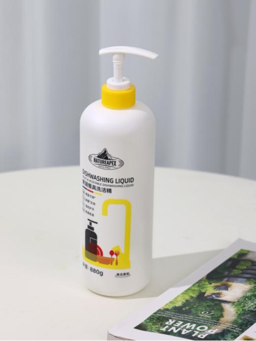 🦋多种清洁需求一瓶搞定！🎁 39.9带走2大瓶【冰川山脉果蔬餐具洗洁精】，🌻高浓缩配方，冷水就能去重油，🉑一冲快速带走油渍 ，宝宝奶瓶都能用它！ 商品图5