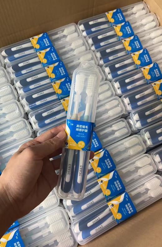 千仕牙刷25A6582101 商品图2