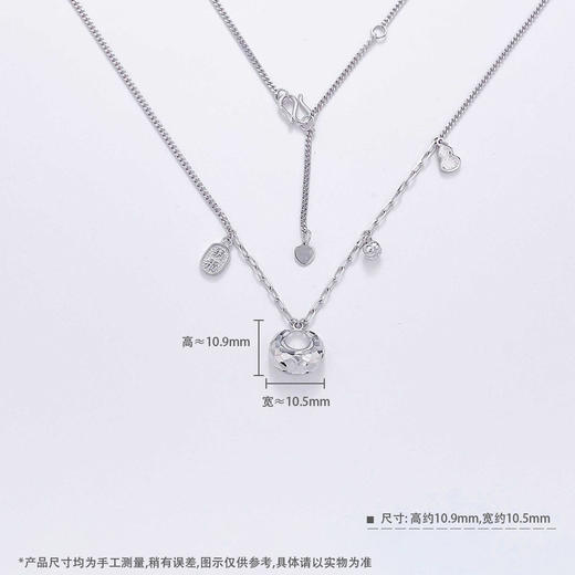 【限时8.8折】【线上铂金馆】PT950 #招财纳福 铂金空心AB调节葫芦招财纳福牌吊饰刻面胖福套链(PTTL00067)预售产品下单后不退款不退货不换货不补差价) 商品图3