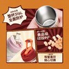 uooha多巴胺不锈钢双饮咖啡杯满分巨无霸-红 （490ml） 商品缩略图3