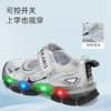 泰兰尼斯儿童闪灯凉鞋夏季女童可控开关发光鞋男透气网布亮灯童鞋 T01X5A7320 商品缩略图3