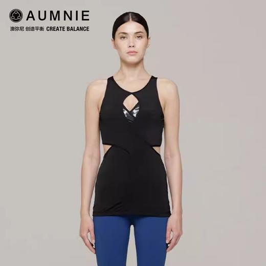 AUMNIE澳弥尼夏至背心普拉提训练瑜伽服女新款运动文胸聚拢防下垂 商品图3