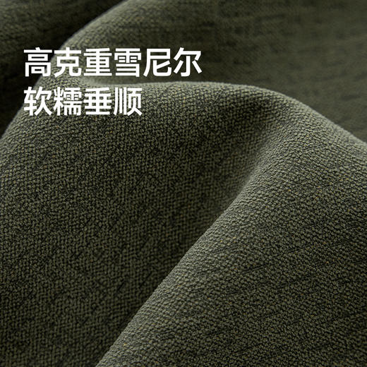 【松池】金蝉高克重雪尼尔窗帘 商品图5