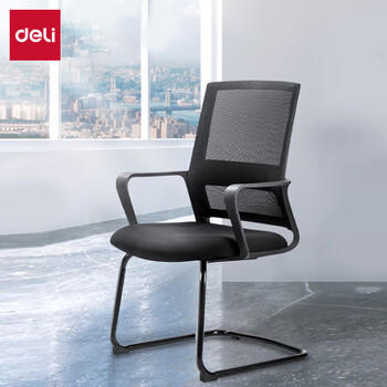 得力（deli）87091 电脑椅写字人体工学书房座椅子家用办公椅转椅职员会议椅 商品图2