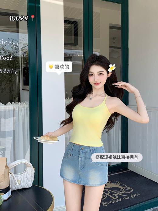 【GZ】无忧购多巴胺夏日竖纹吊带美背1009# （截单后3-5天发货) 商品图9