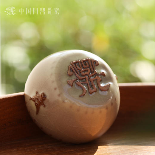 问鼎哥窑牛首战鼓杯 商品图1