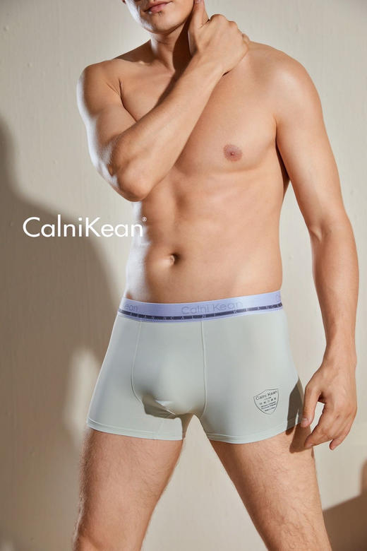 正品CalniKean男士冰肌裸感夏季平角内裤 商品图4