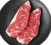 【顺丰发货】和牛雪花A1西冷牛排150g*1份 雪花纹理分布均匀 肉香浓郁 多汁鲜美 商品缩略图1