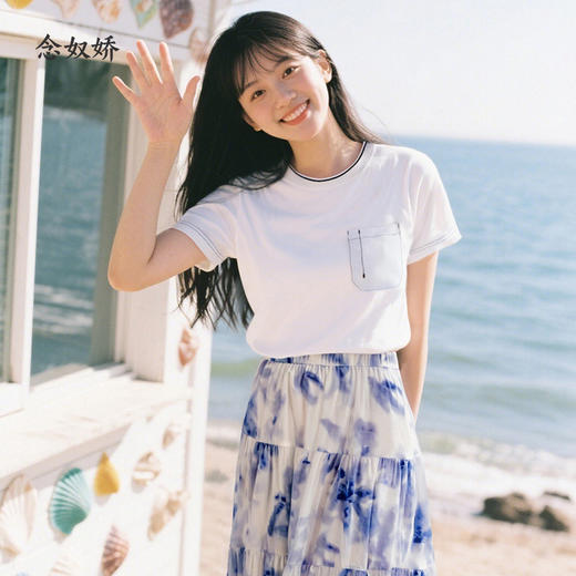 【商场同款】CNE5562 “明线小白T” 轻松休闲有设计感 撞色T恤 商品图5