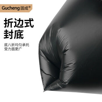 固成背心垃圾袋黑色32*60cm150只单面1.5丝 垃圾袋加厚黑色塑料袋 /家庭清洁/纸品 /清洁用具 /垃圾袋 商品图4